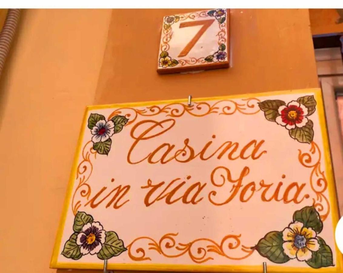 Casina Via Foria Bed & Breakfast Napoli Eksteriør bilde